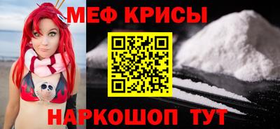 первитин Ликино-Дулёво