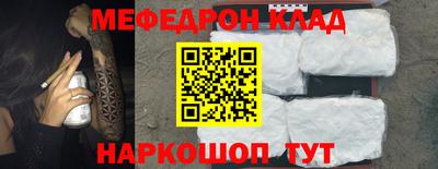 Альфа ПВП Ливны