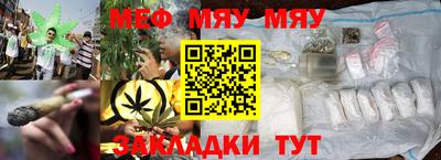 mdpv Лесосибирск