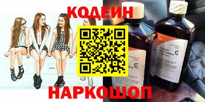 первитин Ликино-Дулёво
