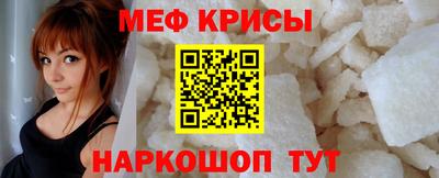 mdpv Лесосибирск