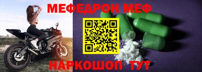 Альфа ПВП Ливны