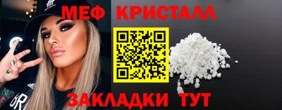 Альфа ПВП Ливны