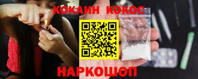первитин Ликино-Дулёво