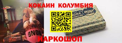 первитин Ликино-Дулёво