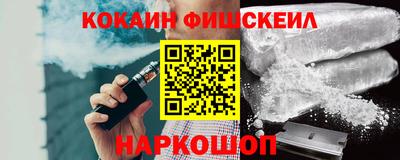 Альфа ПВП Ливны