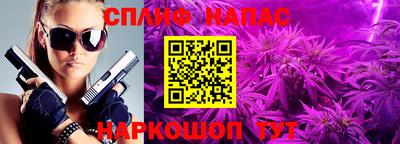 первитин Ликино-Дулёво