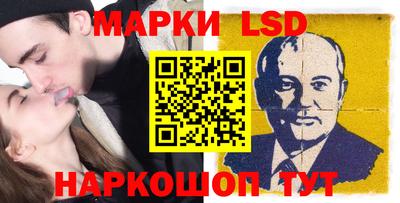 mdpv Лесосибирск