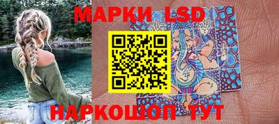 первитин Ликино-Дулёво