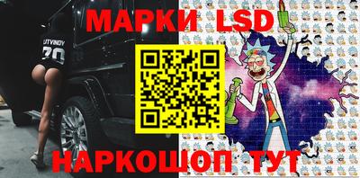 Альфа ПВП Ливны