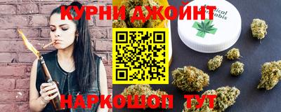 Альфа ПВП Ливны
