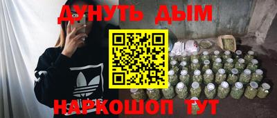 Альфа ПВП Ливны