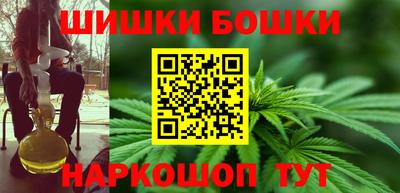mdpv Лесосибирск