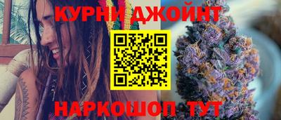 Альфа ПВП Ливны