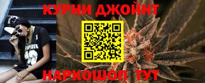 первитин Ликино-Дулёво