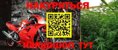 mdpv Лесосибирск