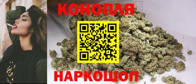 mdpv Лесосибирск