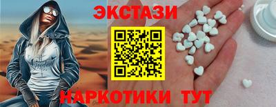первитин Ликино-Дулёво