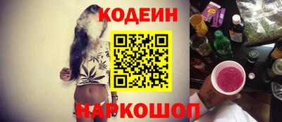 Альфа ПВП Ливны