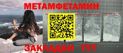 mdpv Лесосибирск
