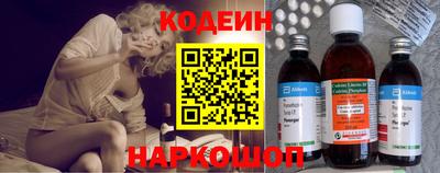 Альфа ПВП Ливны