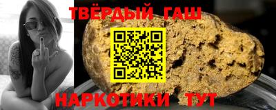 первитин Ликино-Дулёво