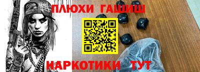 Альфа ПВП Ливны