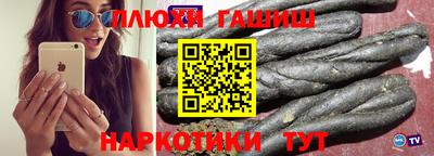 mdpv Лесосибирск