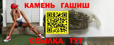 Альфа ПВП Ливны