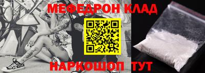 Альфа ПВП Ливны
